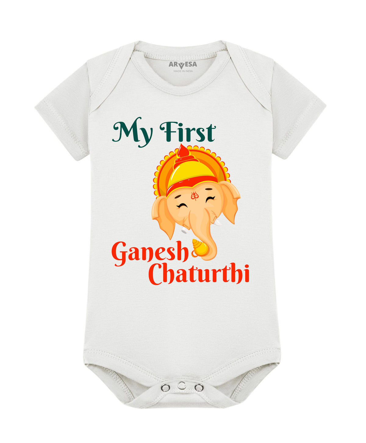 No | My First Ganesh Chaturthi - Romper