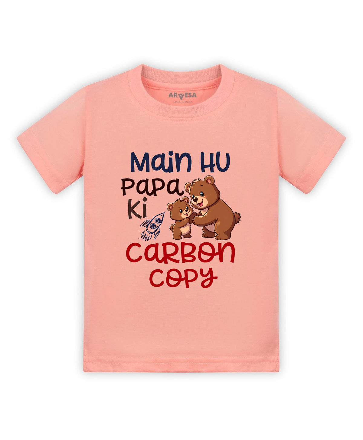 No | Mai Hu Papa Ki Carbon Copy Dad - T-shirt