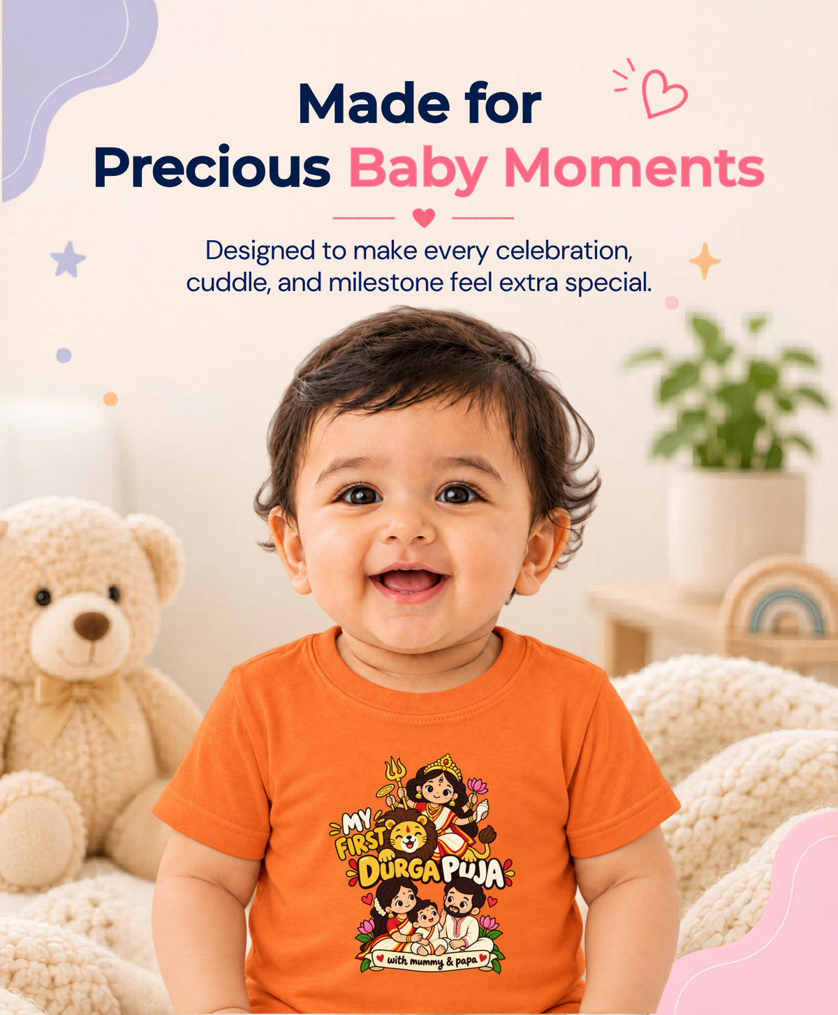 No | My First Durga Puja with Mummy & Papa - T-shirt