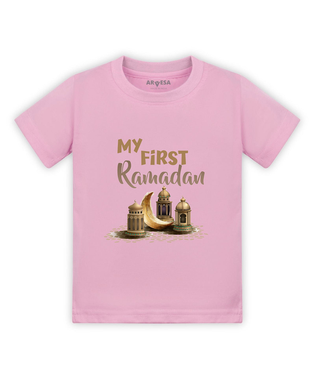No | My First Ramadan - T-shirt