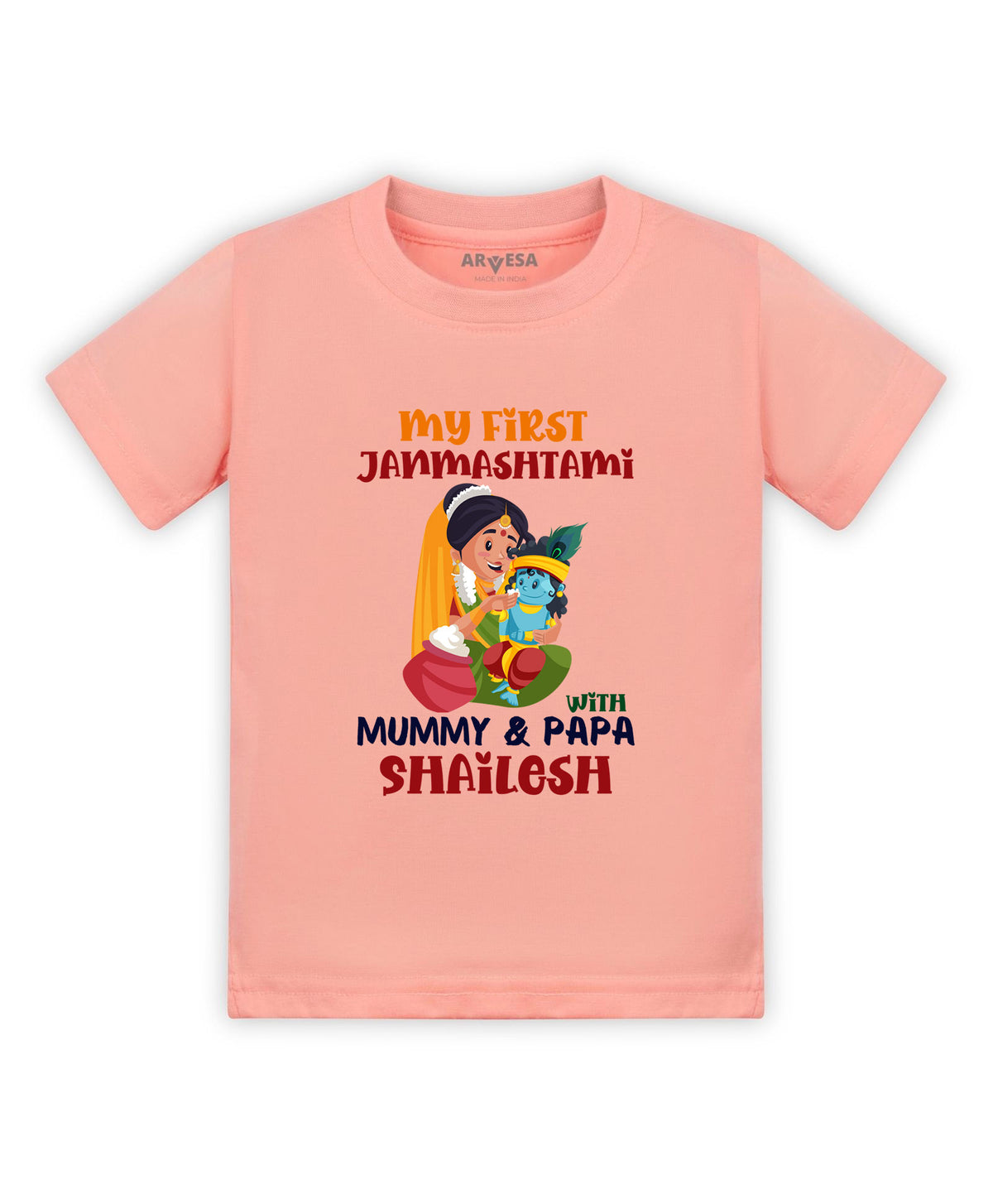 Yes | My First Janmashtami - T-shirt