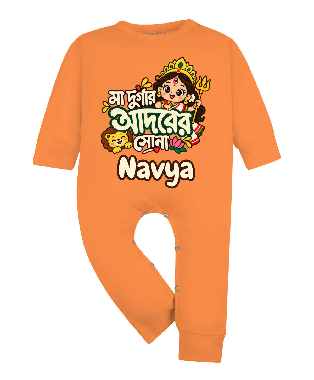 Yes | Maa Durga’s beloved “Maa Durgar Adorer Shona” Bangla - Jumpsuit