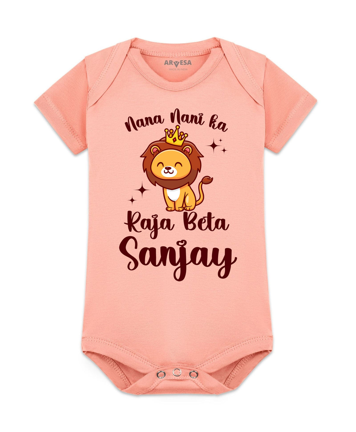 Yes | Nana Nani Raja Beta - Romper