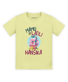 T-shirt featuring the same print
