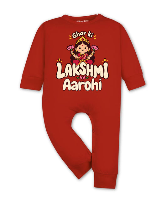 Yes | Ghar Ki Lakshmi Diwali - Jumpsuit