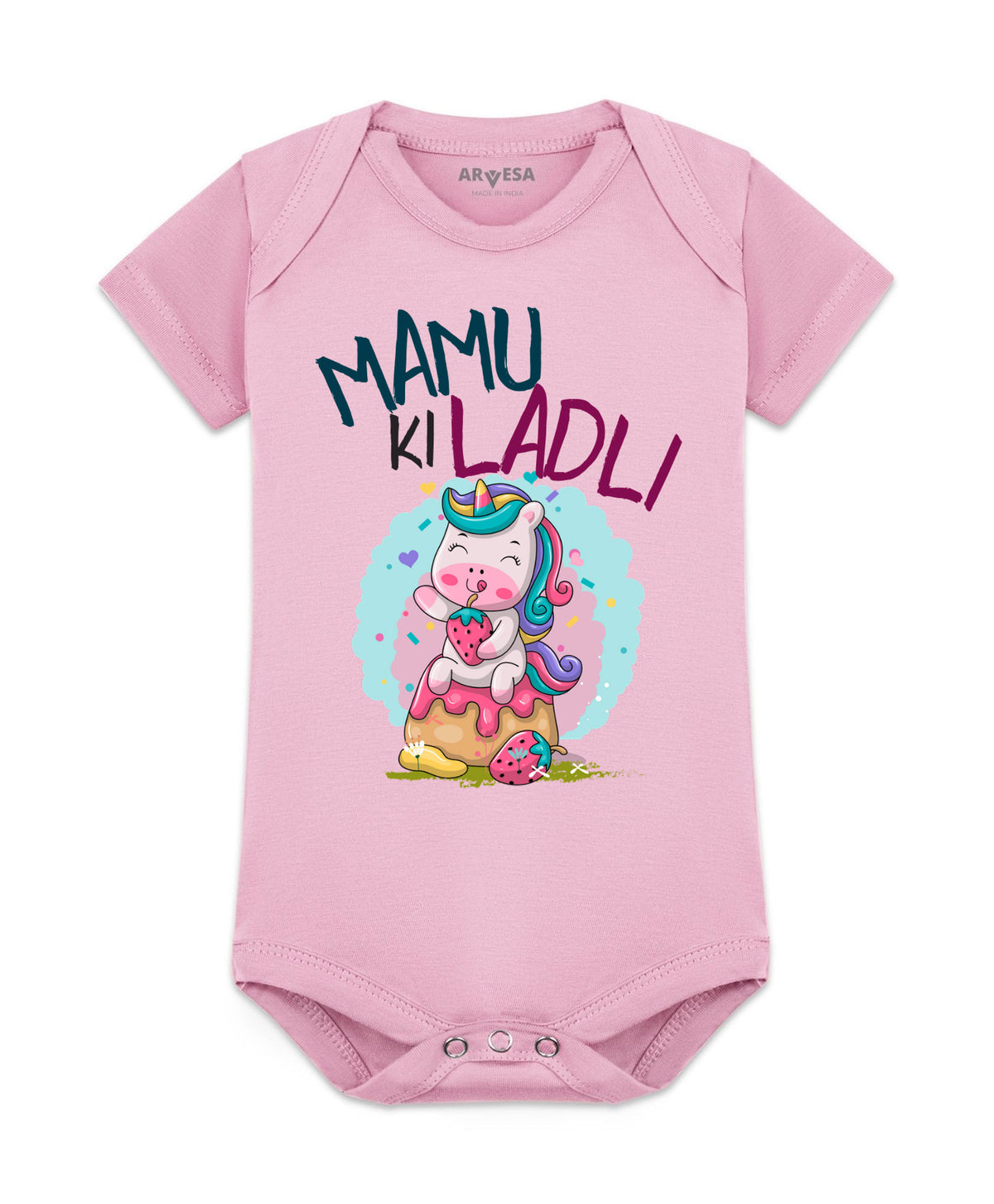 No | Mamu Ki Ladli - Romper