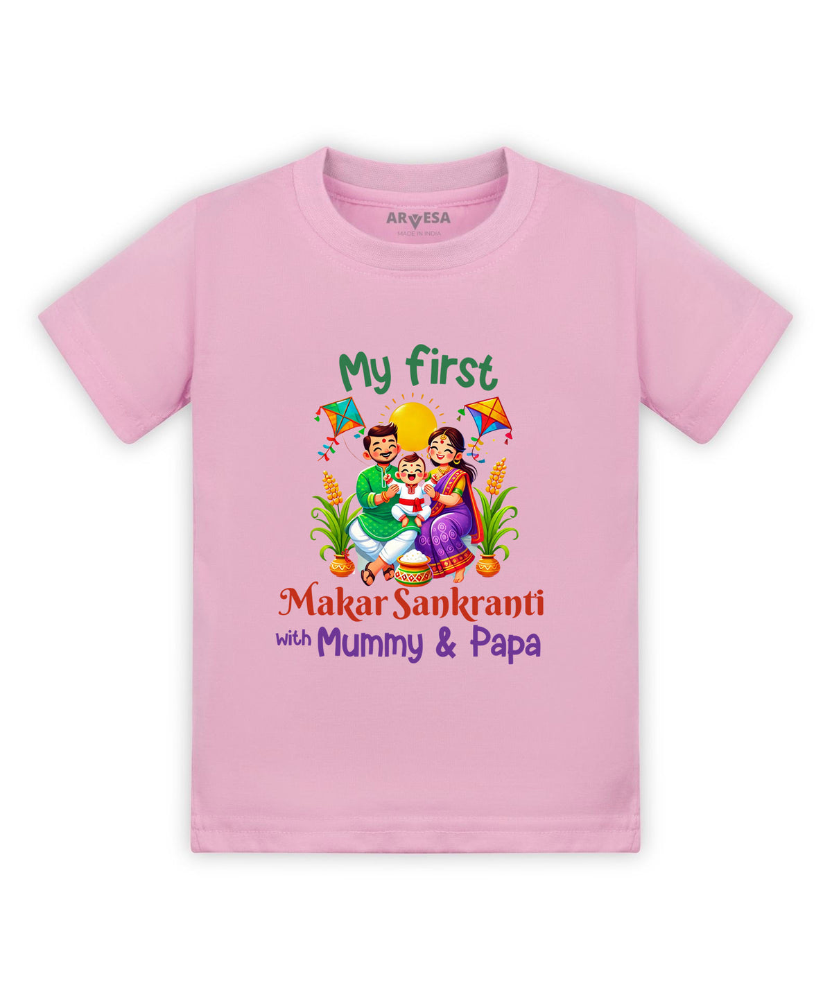 No | My First Makar sankranti - T-shirt