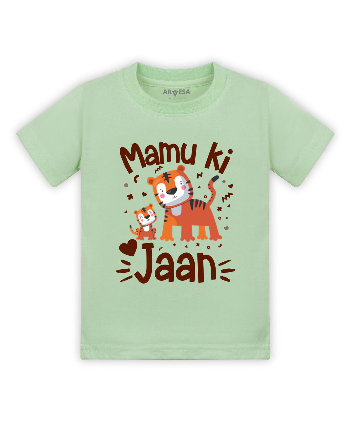 No | Mamu Ki Jaan - T-shirt