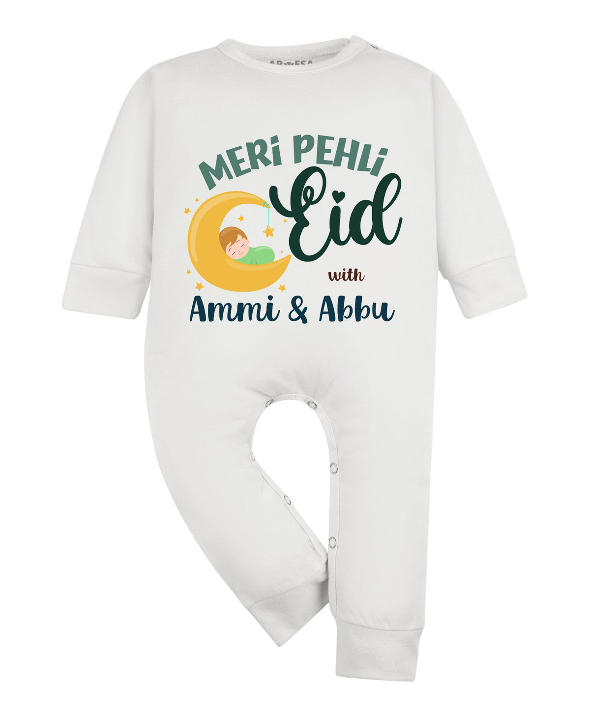 No | Meri Pehli Eid With Ammi & Abbu - Jumpsuit