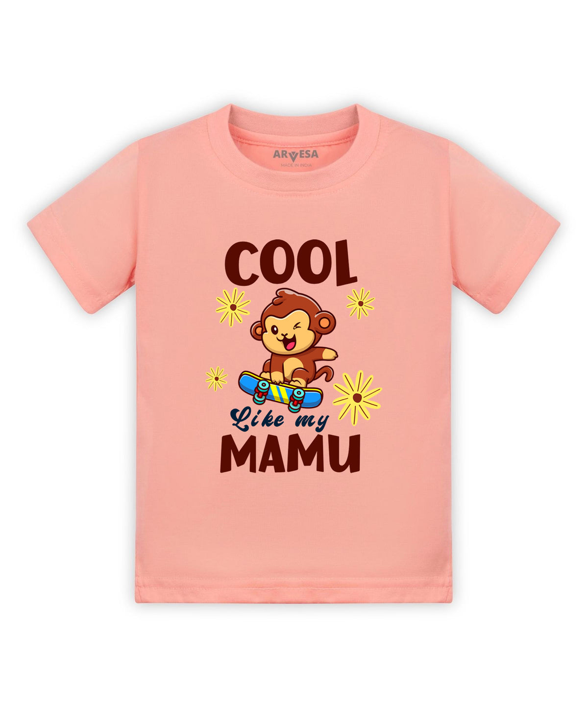 No | Cool Like My Mamu - T-shirt