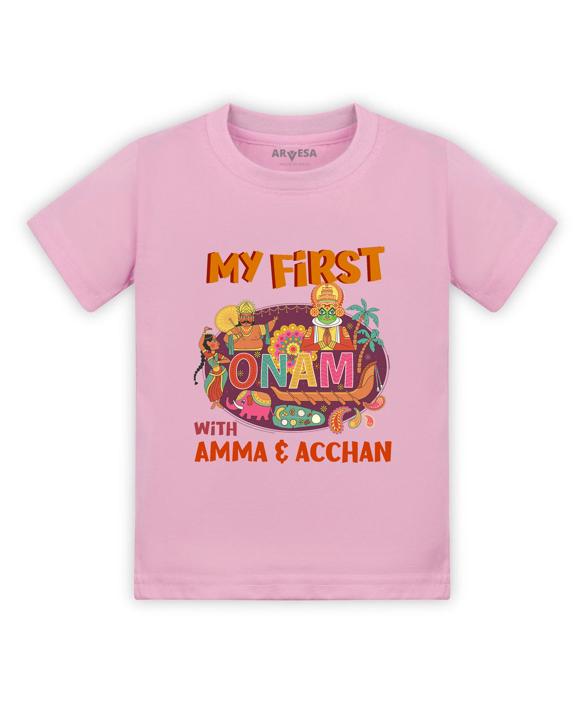 No | My First Onam - T-shirt