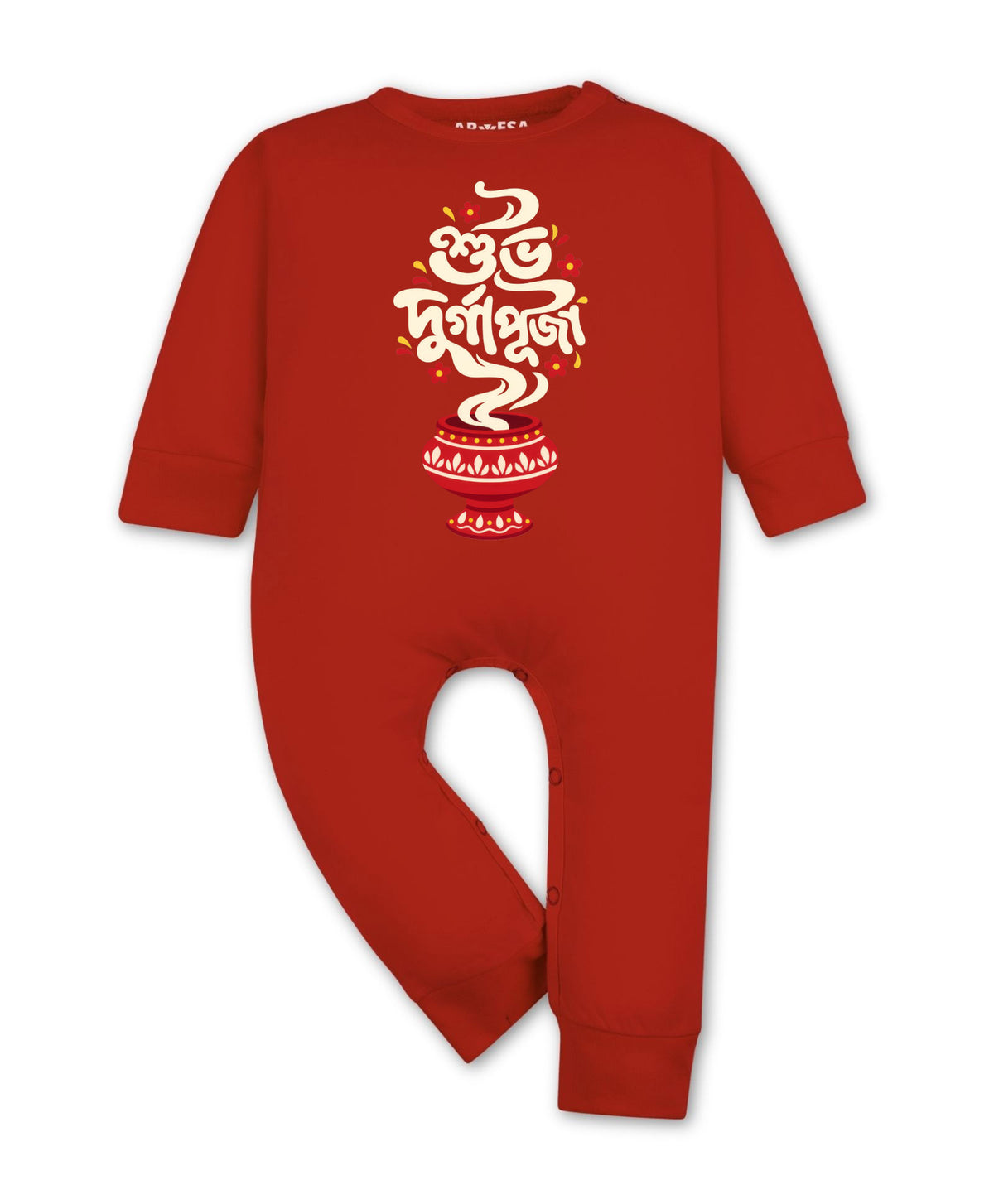 Shubho Durga Puja bangla text - Jumpsuit