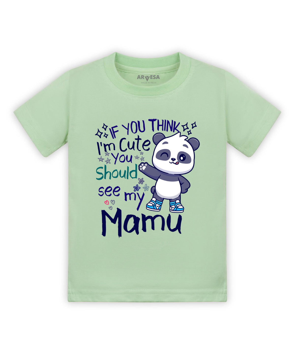 No | I Am Cute You Should See My Mamu - T-shirt