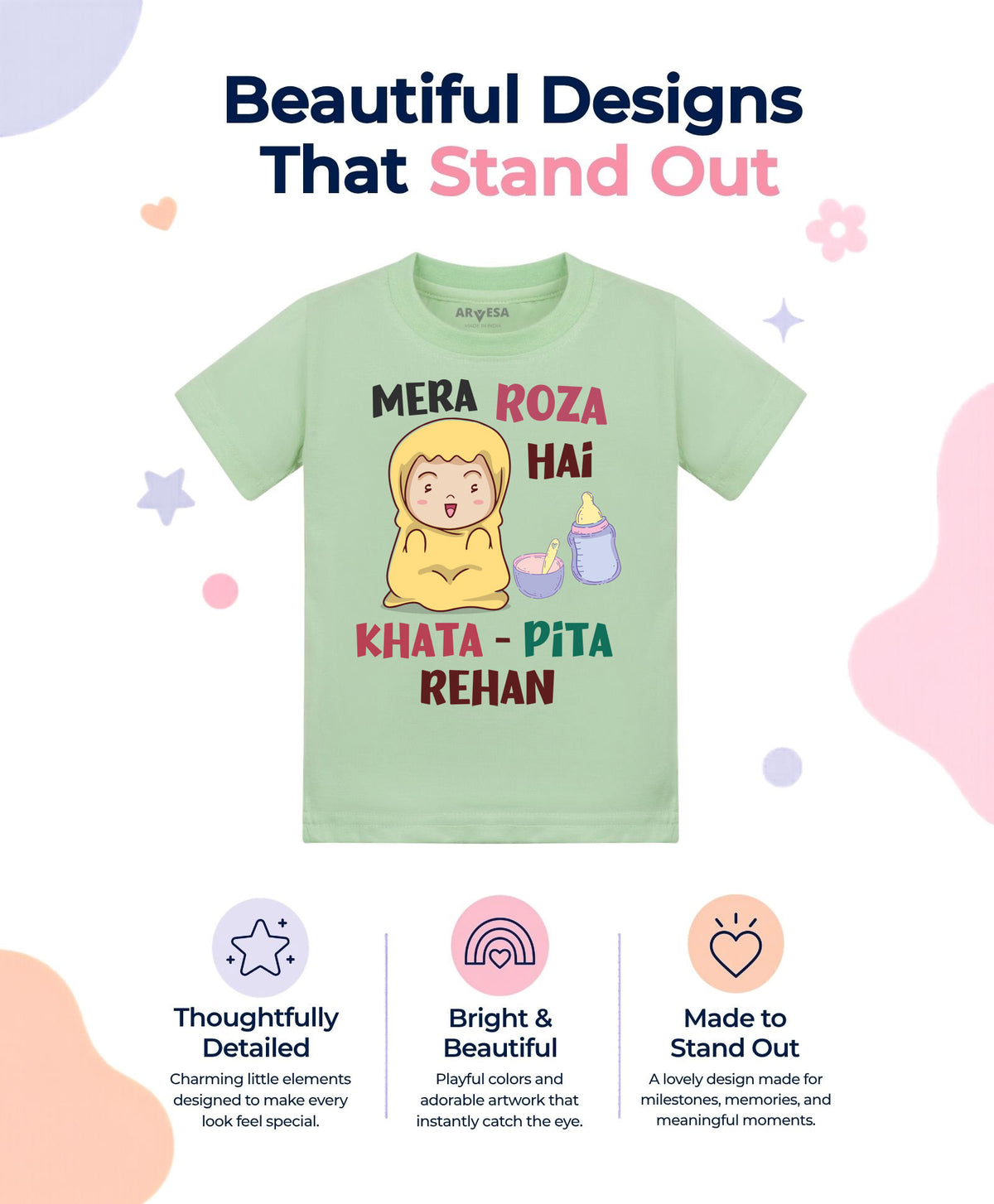 Yes | Mera Roza Hai Ramadan - T-shirt