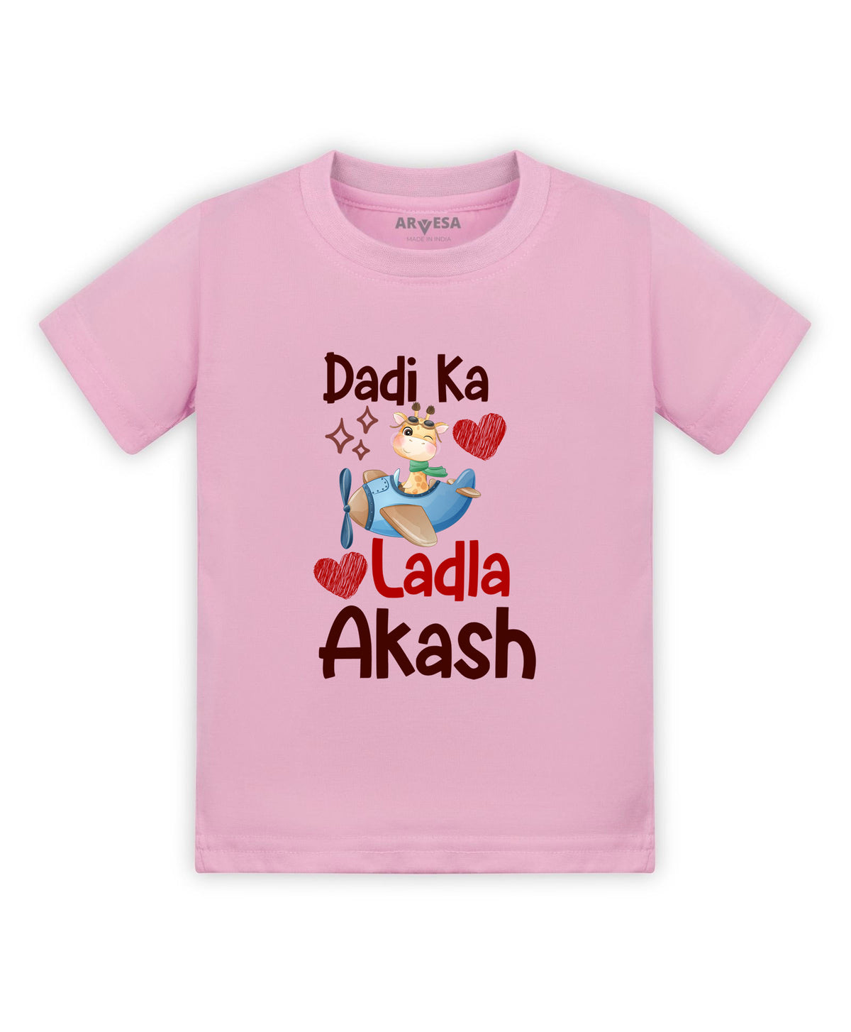 Yes | Dadi Ka Ladla Dada Dadi - T-shirt