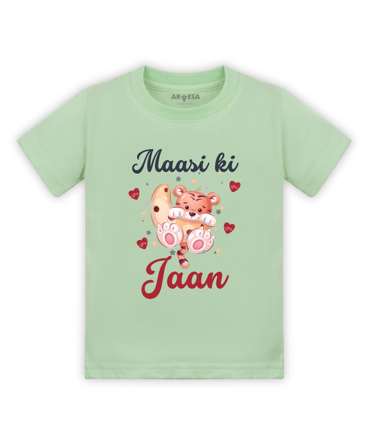 No | Maasi Ki Jaan - T-shirt