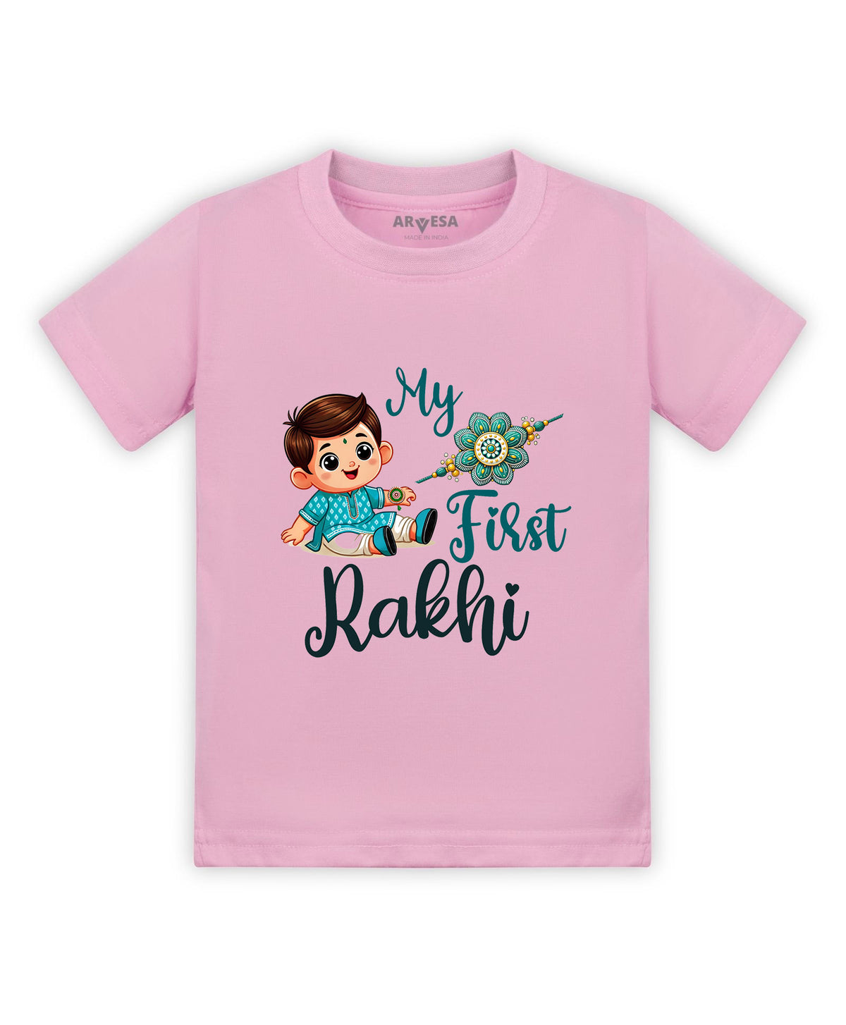 No | My First Rakhi - T-shirt