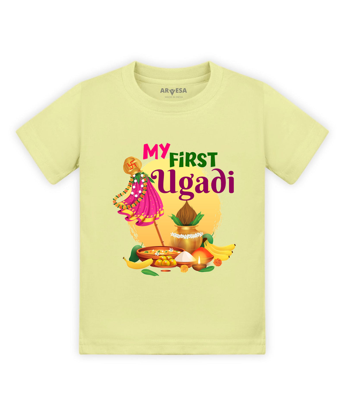 No | My First Ugadi - T-shirt
