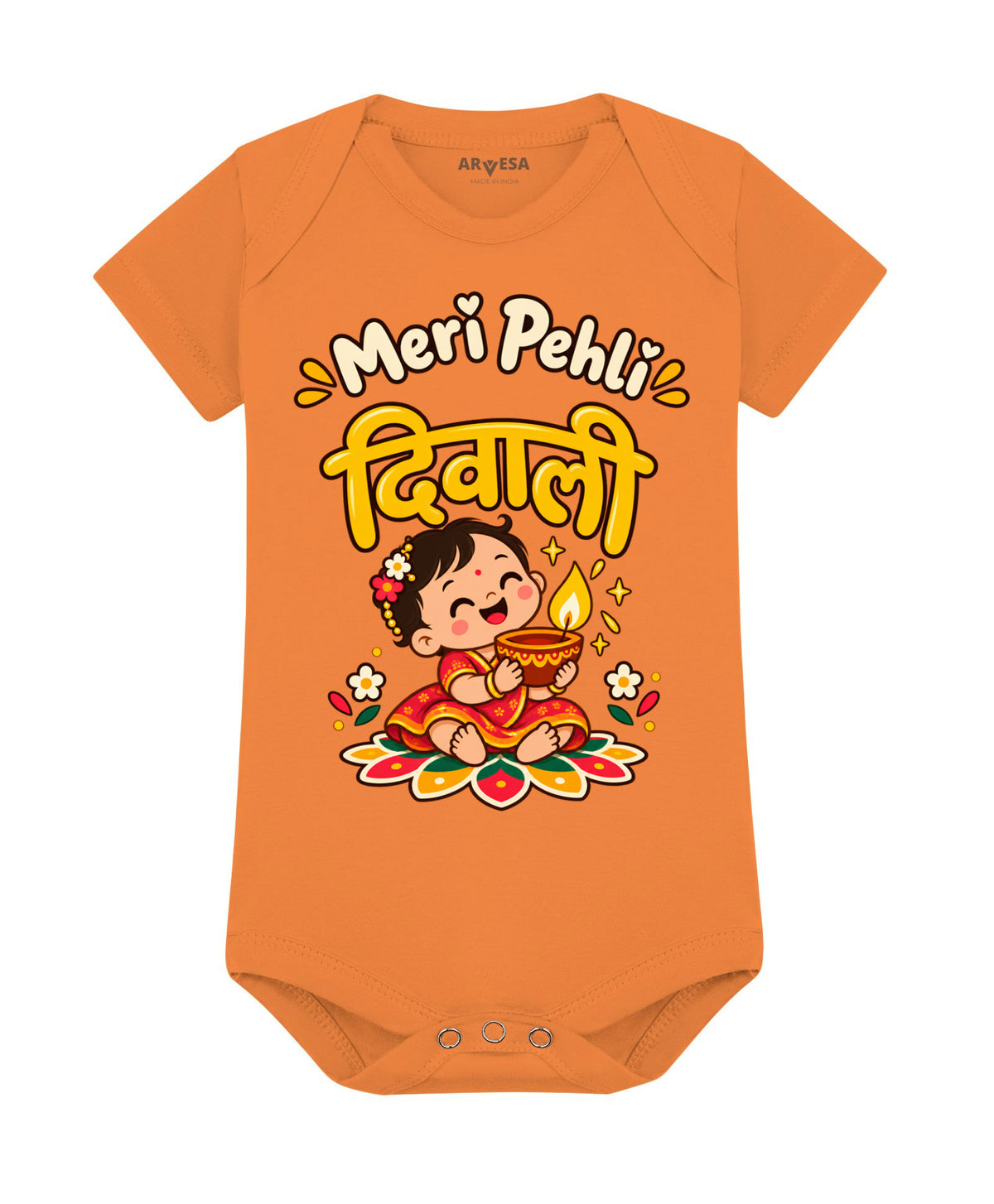 No | Meri Pehli Diwali - Romper