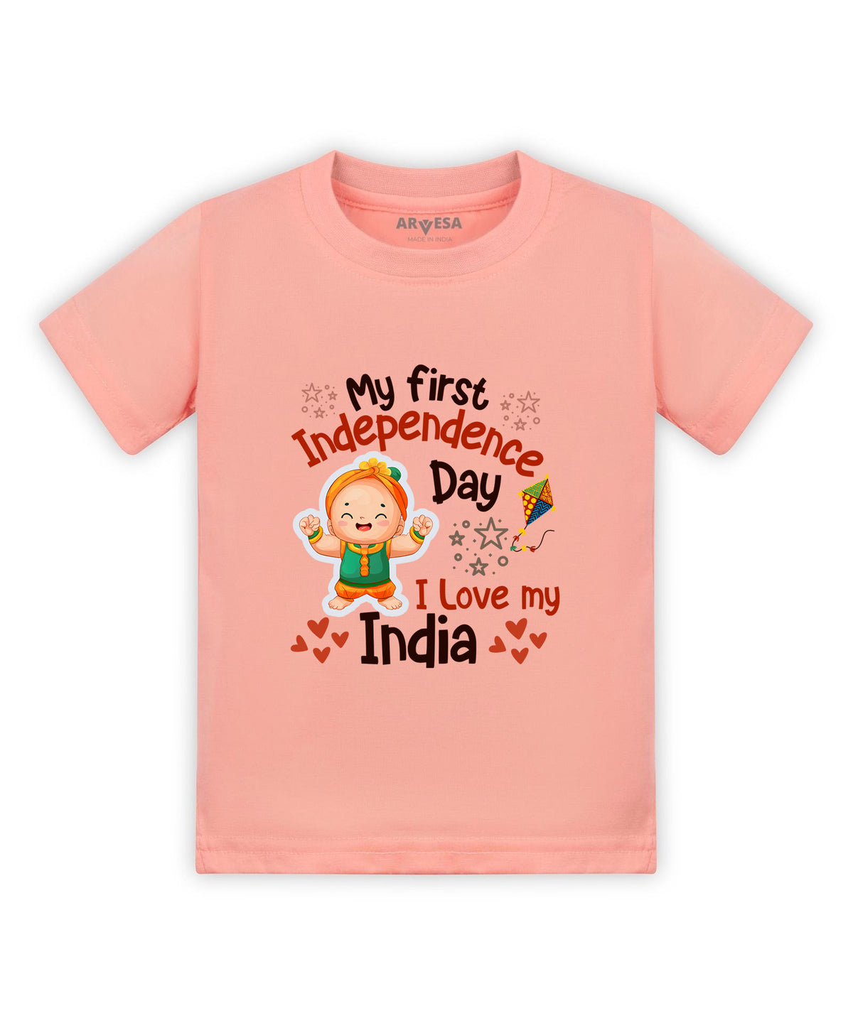 No | My First Independence Day - T-shirt