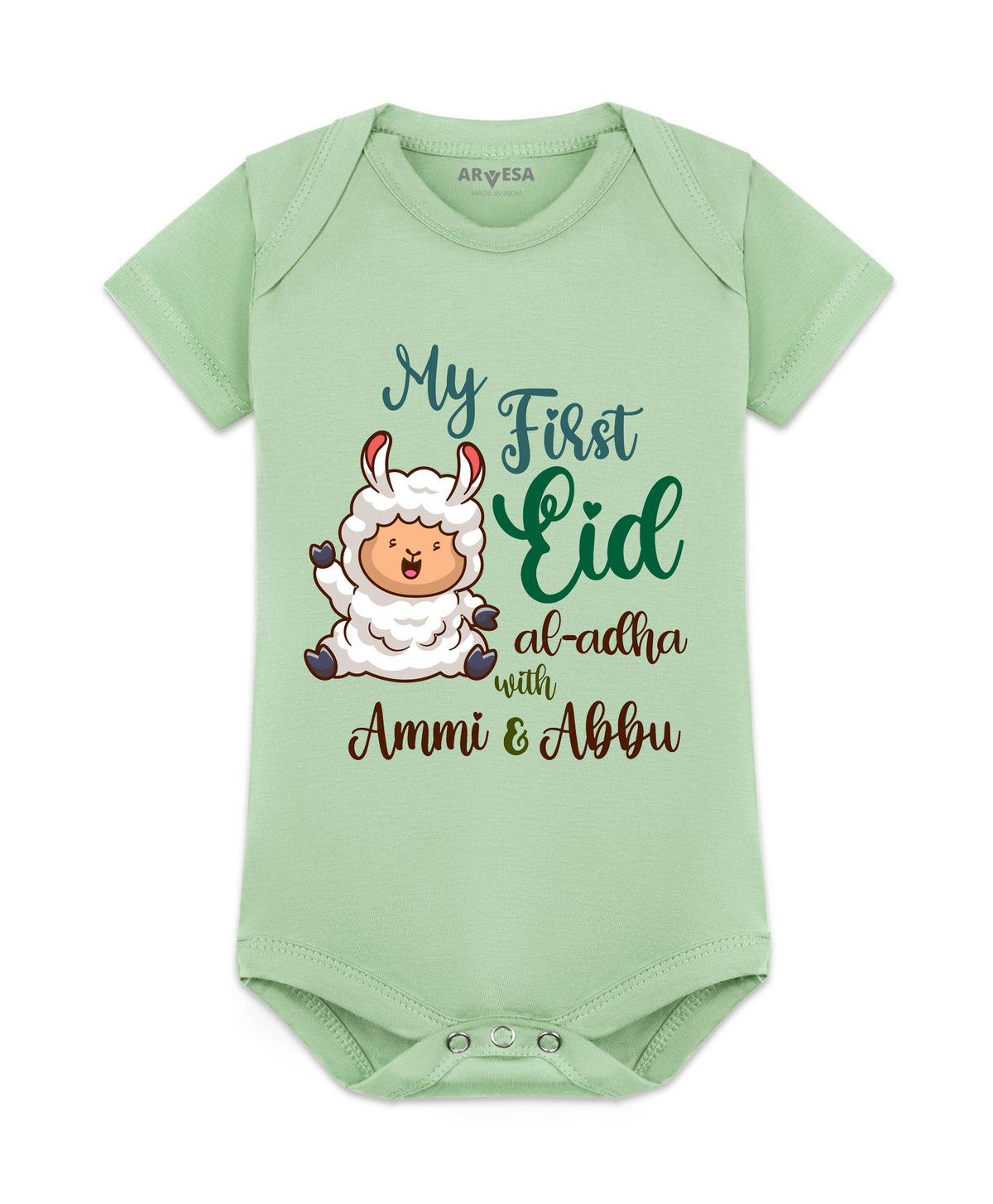 No | My First Bakra Eid - Romper