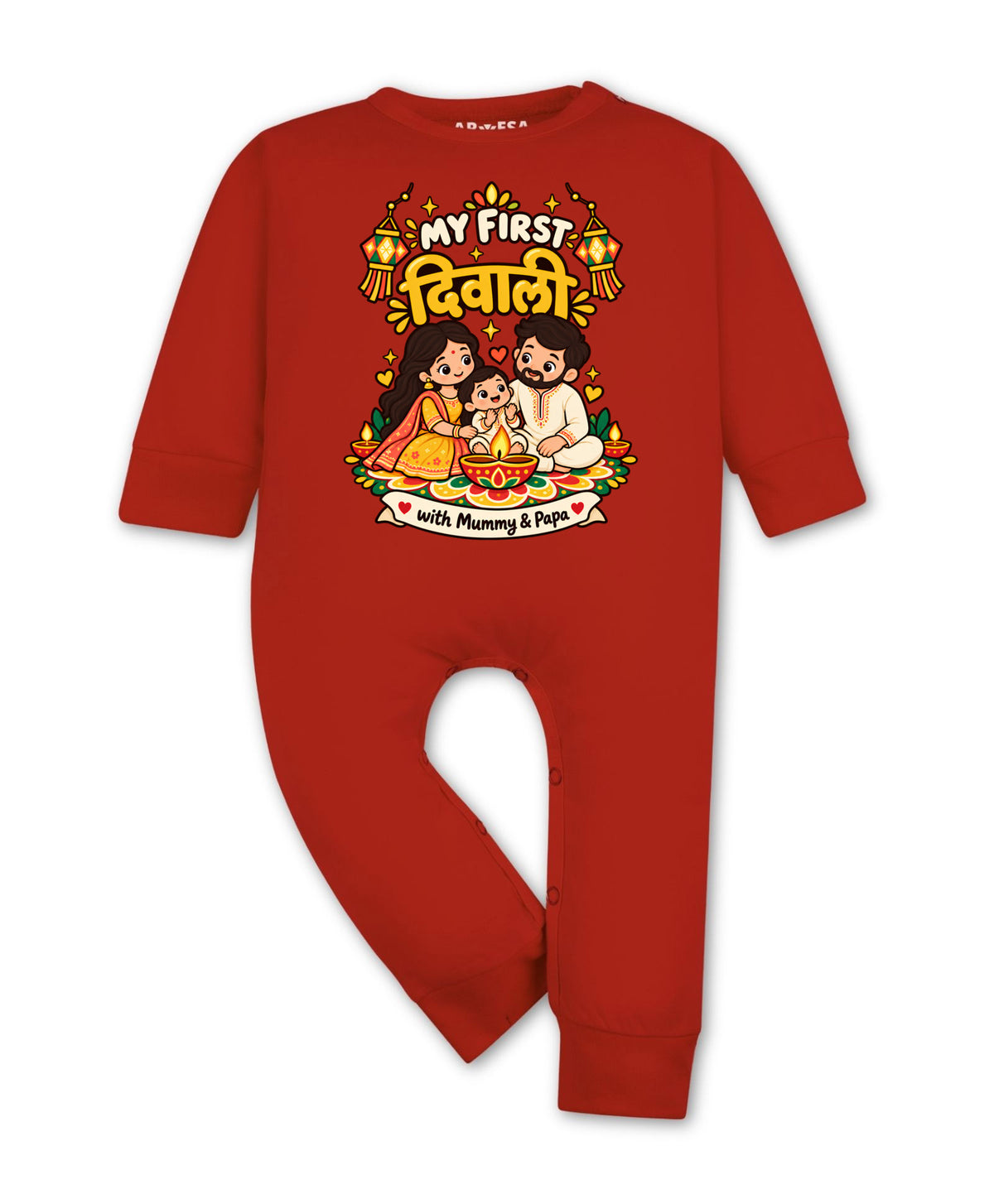 No | My First Diwali With Mummy & Papa - Jumpsuit