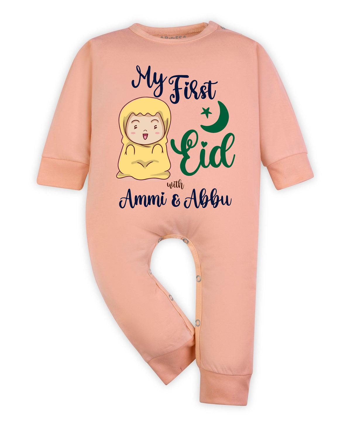 No | My First Eid - Jumpsuit