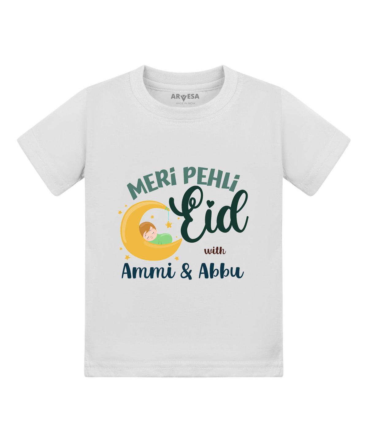 No | Meri Pehli Eid With Ammi & Abbu - T-shirt