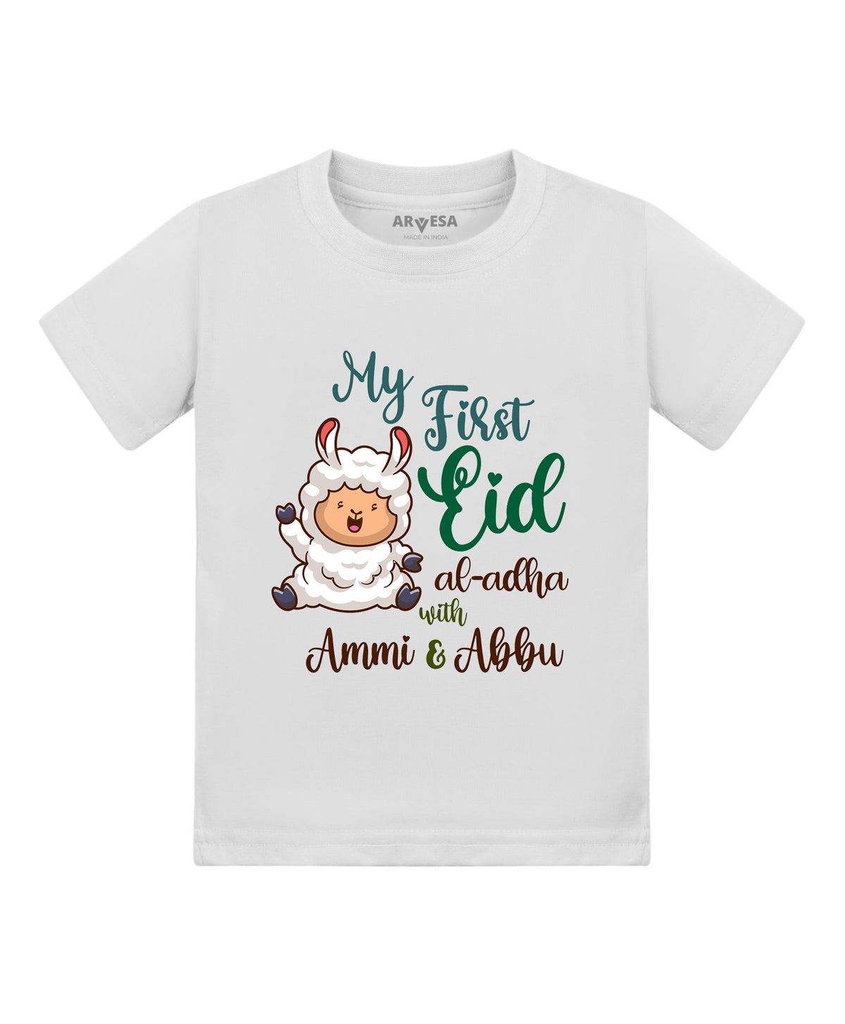 No | My First Bakra Eid - T-shirt