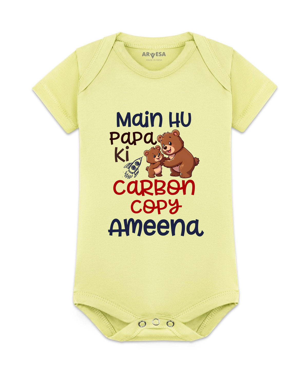 Yes | Mai Hu Papa Ki Carbon Copy Dad - Romper