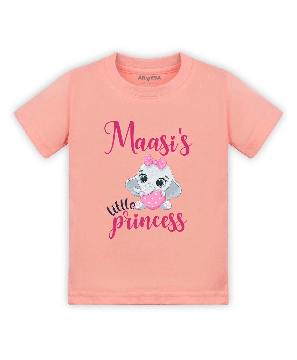 No | Maasi Little Prince - T-shirt