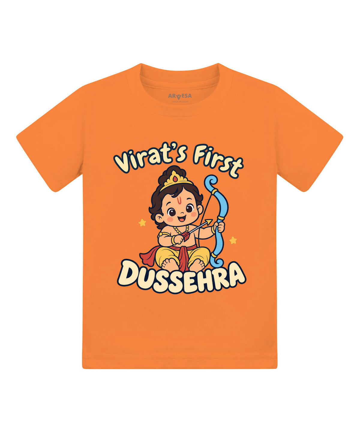 Yes | My First Dussehra - T-shirt