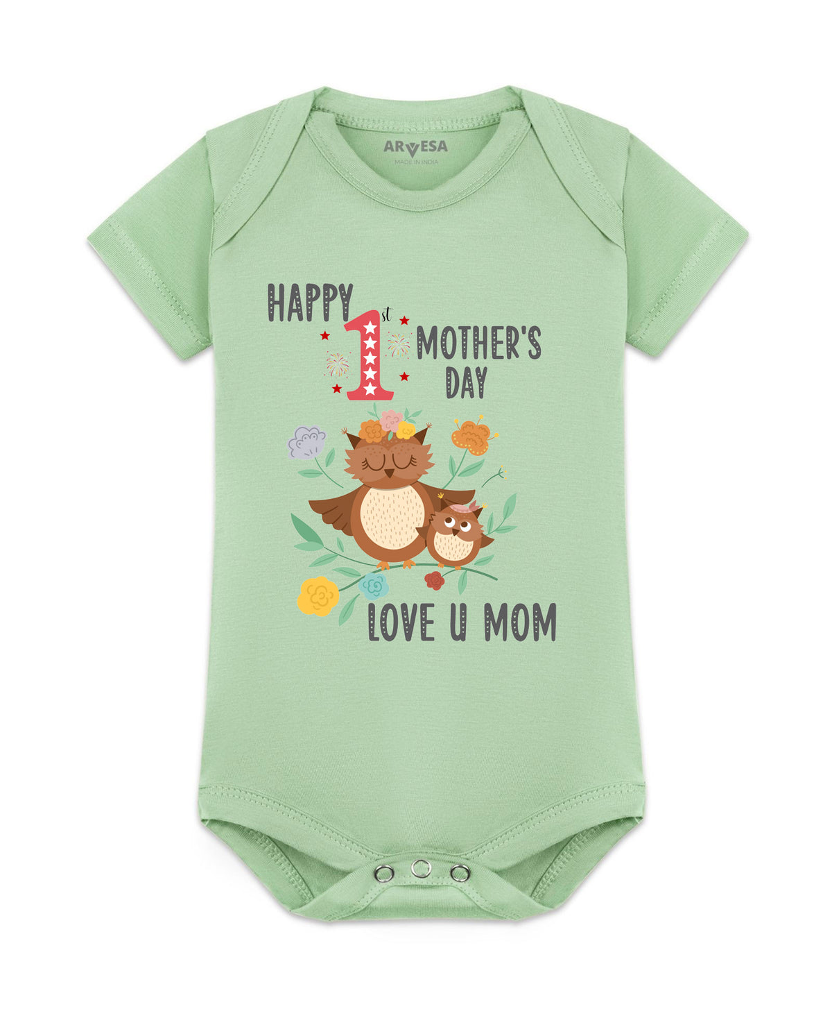 No | Happy Mother Days Mothers Day - Romper