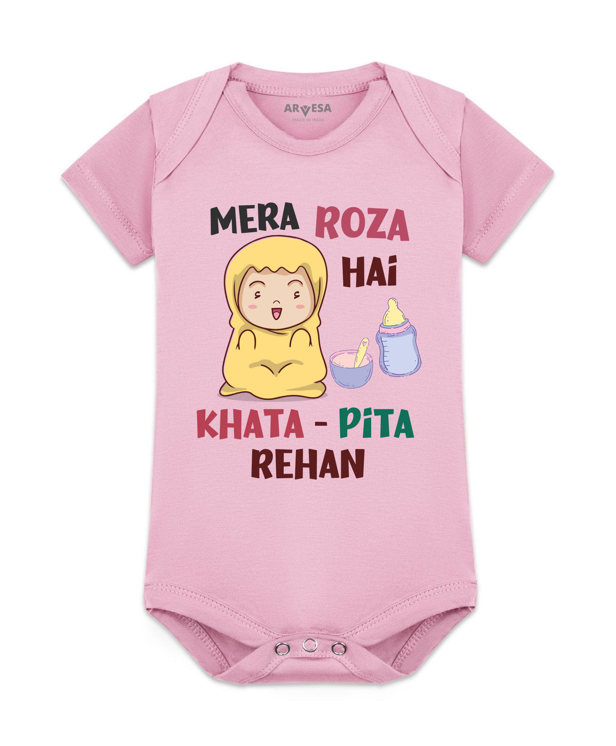 Yes | Mera Roza Hai Ramadan - Romper