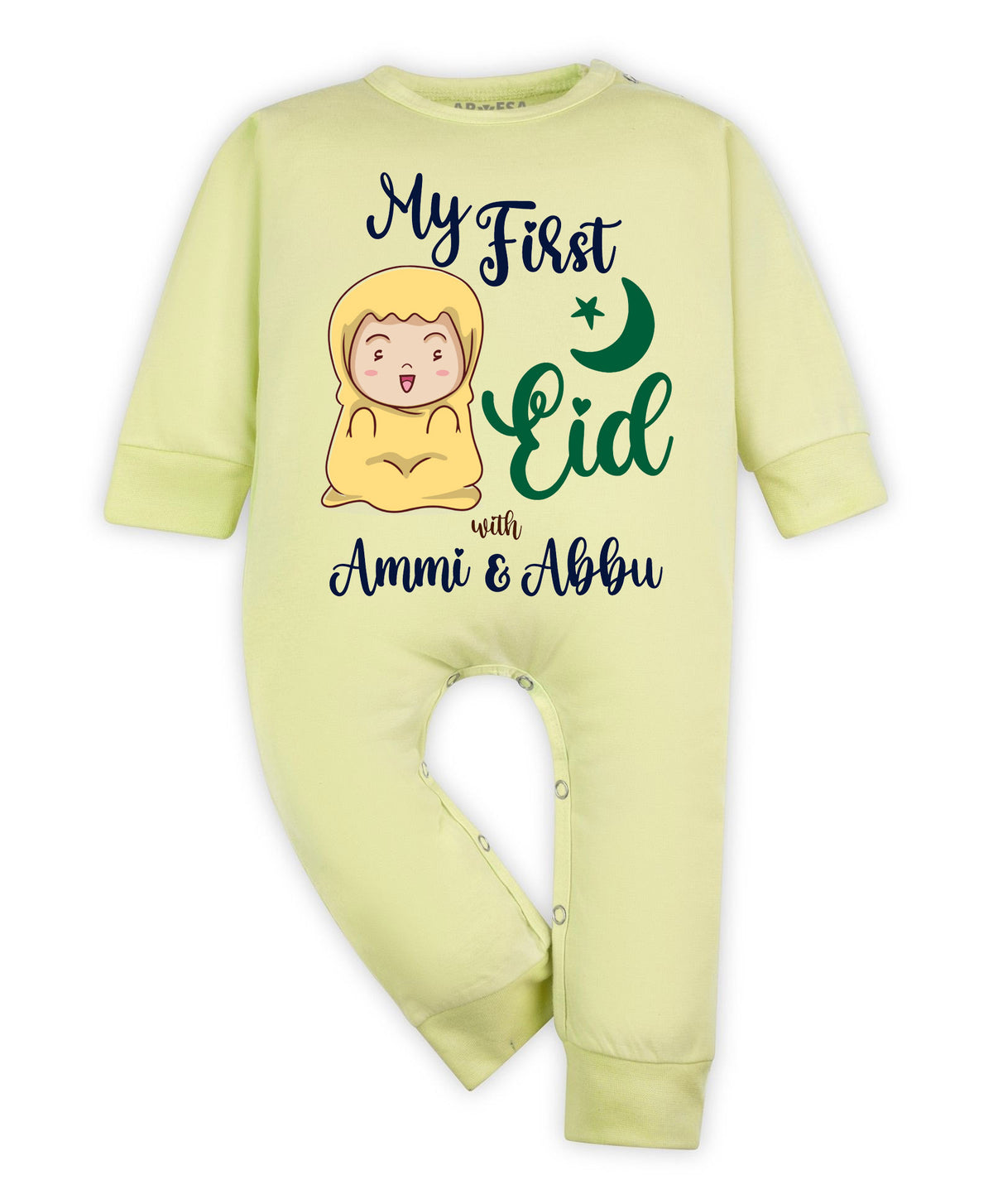 No | My First Eid - Jumpsuit