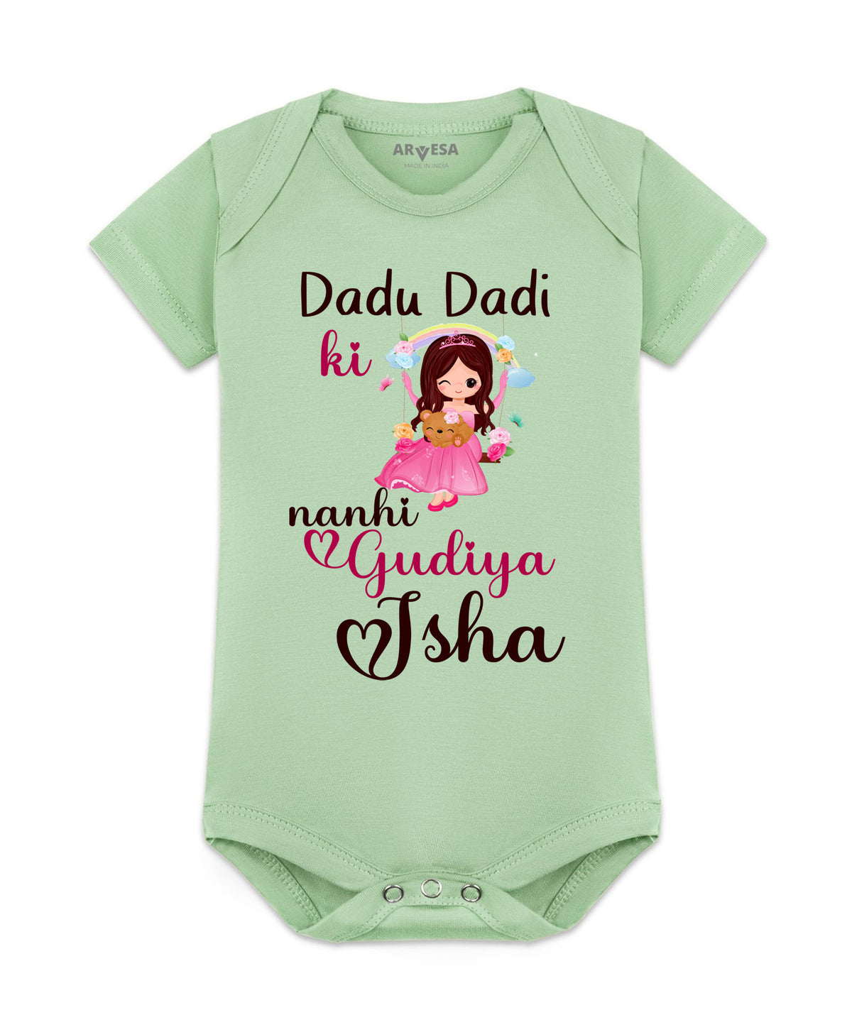 Yes | Dada Dadi Ki Nani Gudiya - Romper