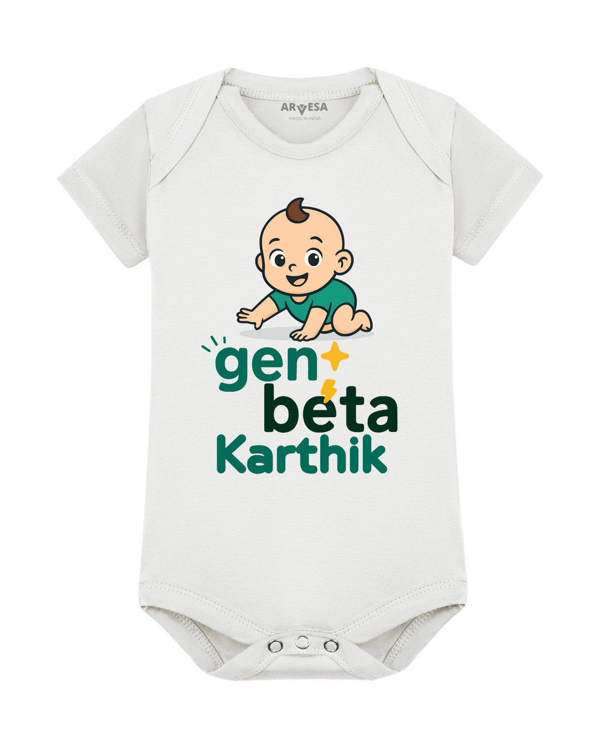 Yes | Gen Beta - Romper