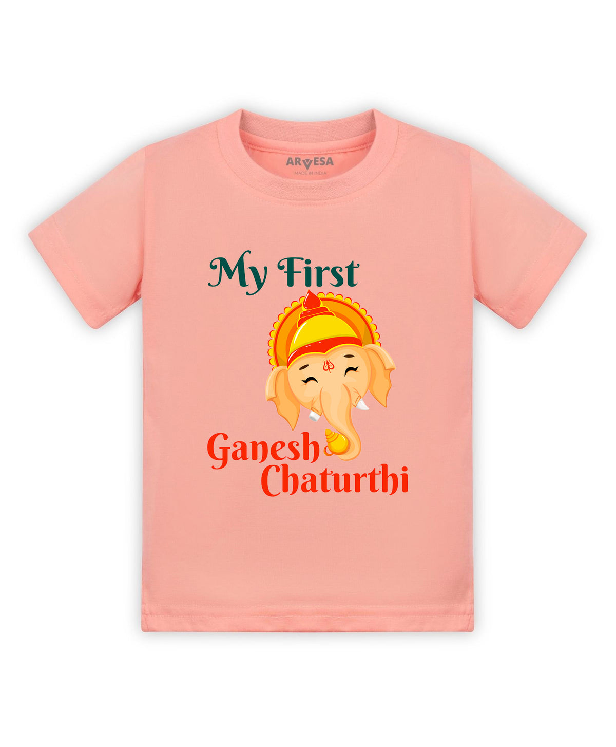 No | My First Ganesh Chaturthi - T-shirt