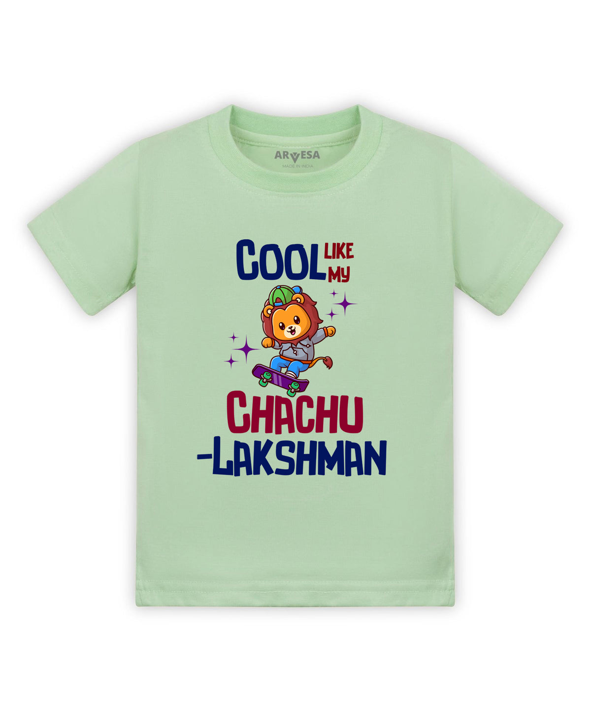 Yes | Cool Like My Chachu - T-shirt