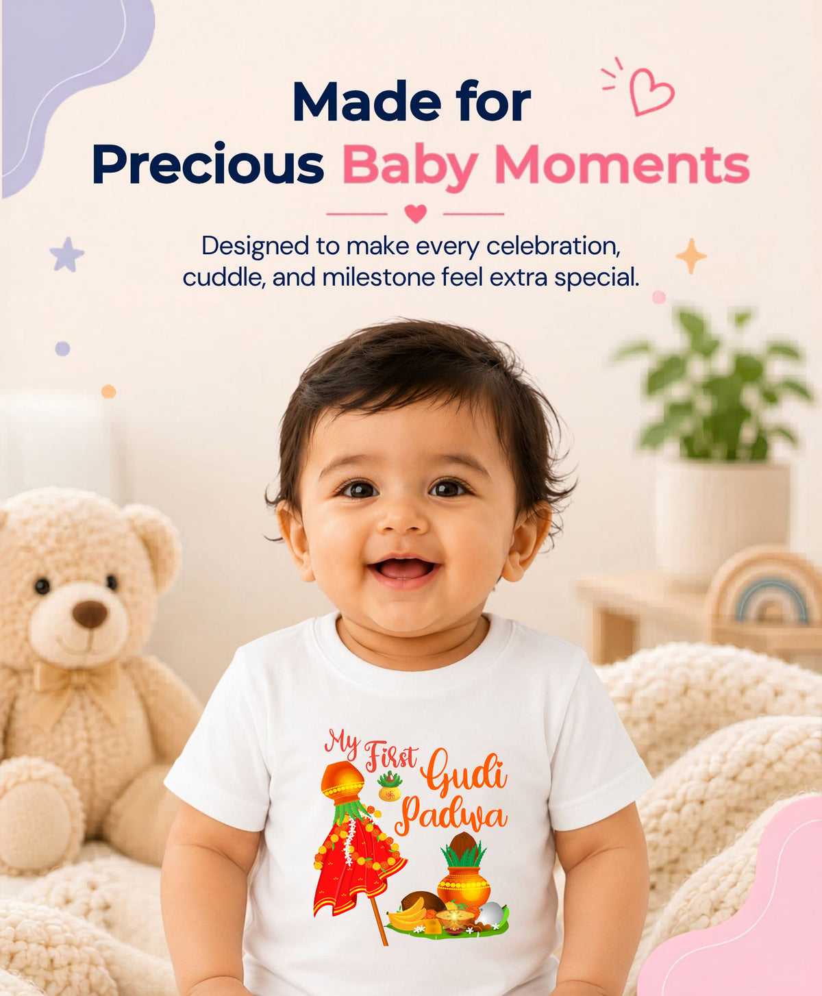 No | My First Gudi Padwa - T-shirt