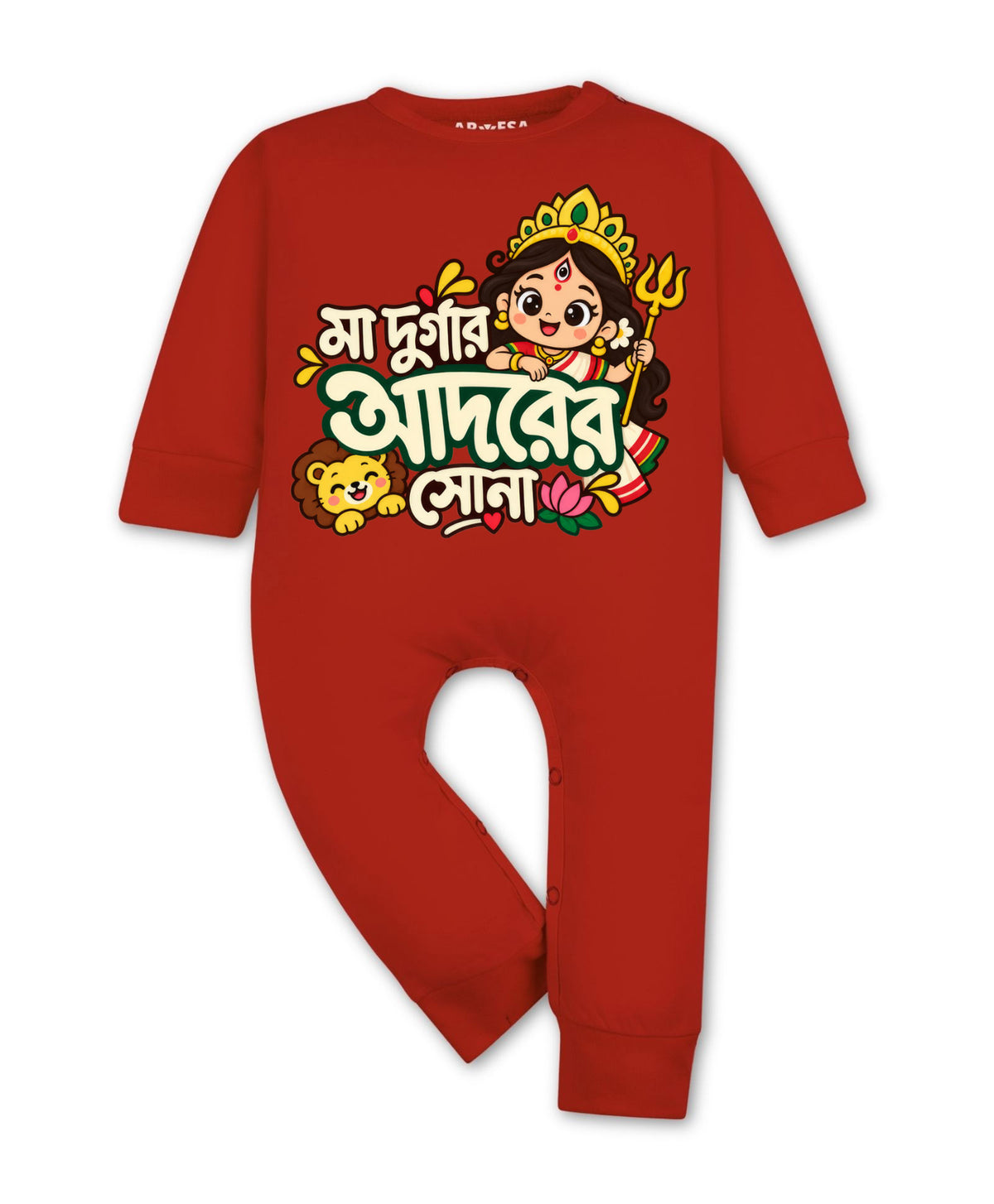 No | Maa Durga’s beloved “Maa Durgar Adorer Shona” Bangla - Jumpsuit