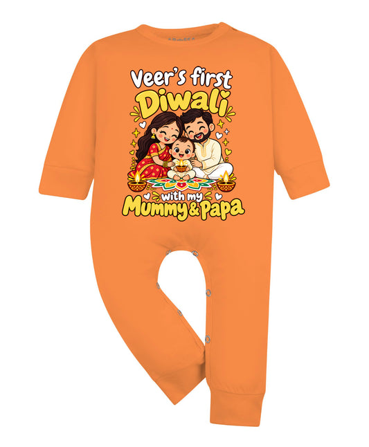 Yes | My First Diwali With Mummy & Papa - Jumpsuit