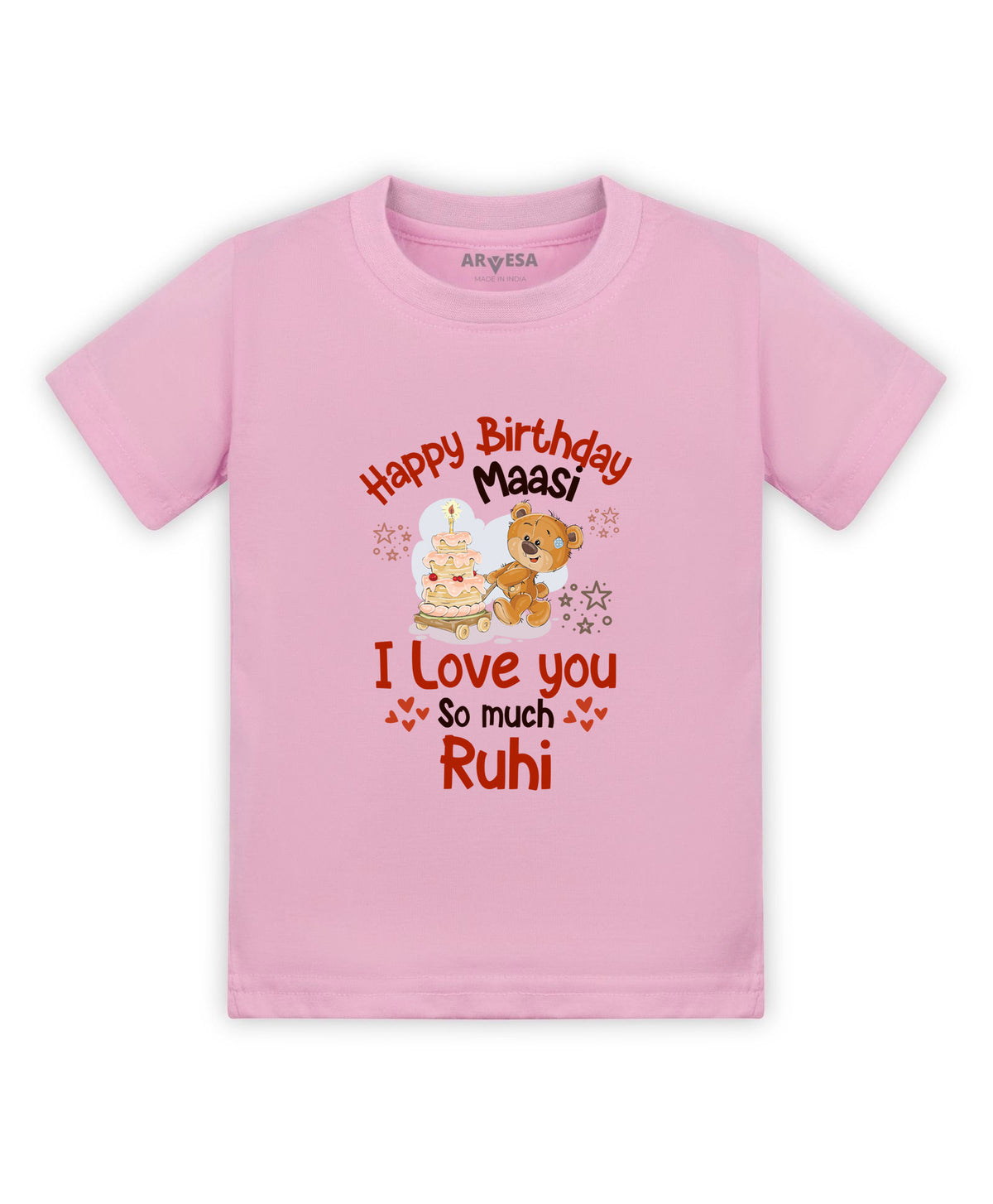 Yes | Happy Birthday Maasi Family Birthday - T-shirt