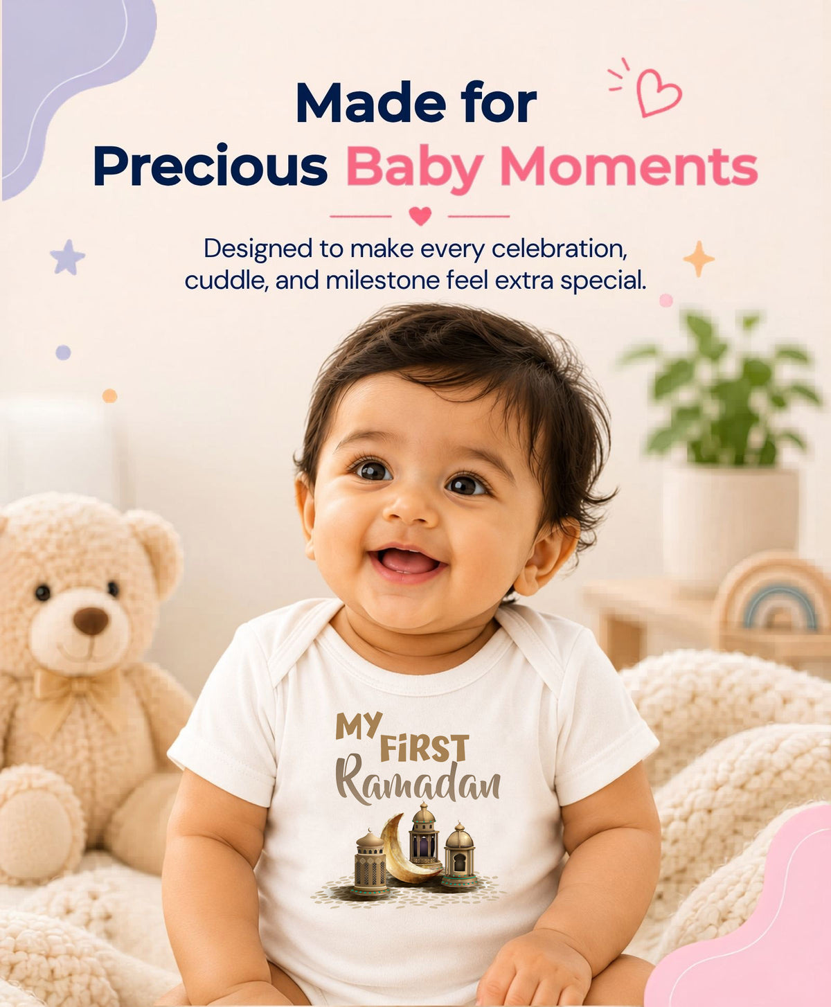 No | My First Ramadan - Romper