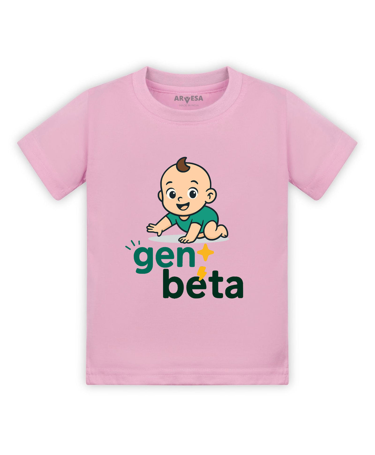 No | Gen Beta - T-shirt