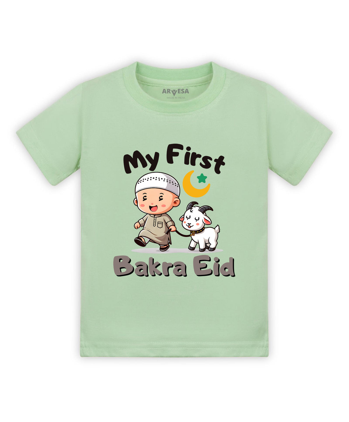 No | My First Eid - T-shirt