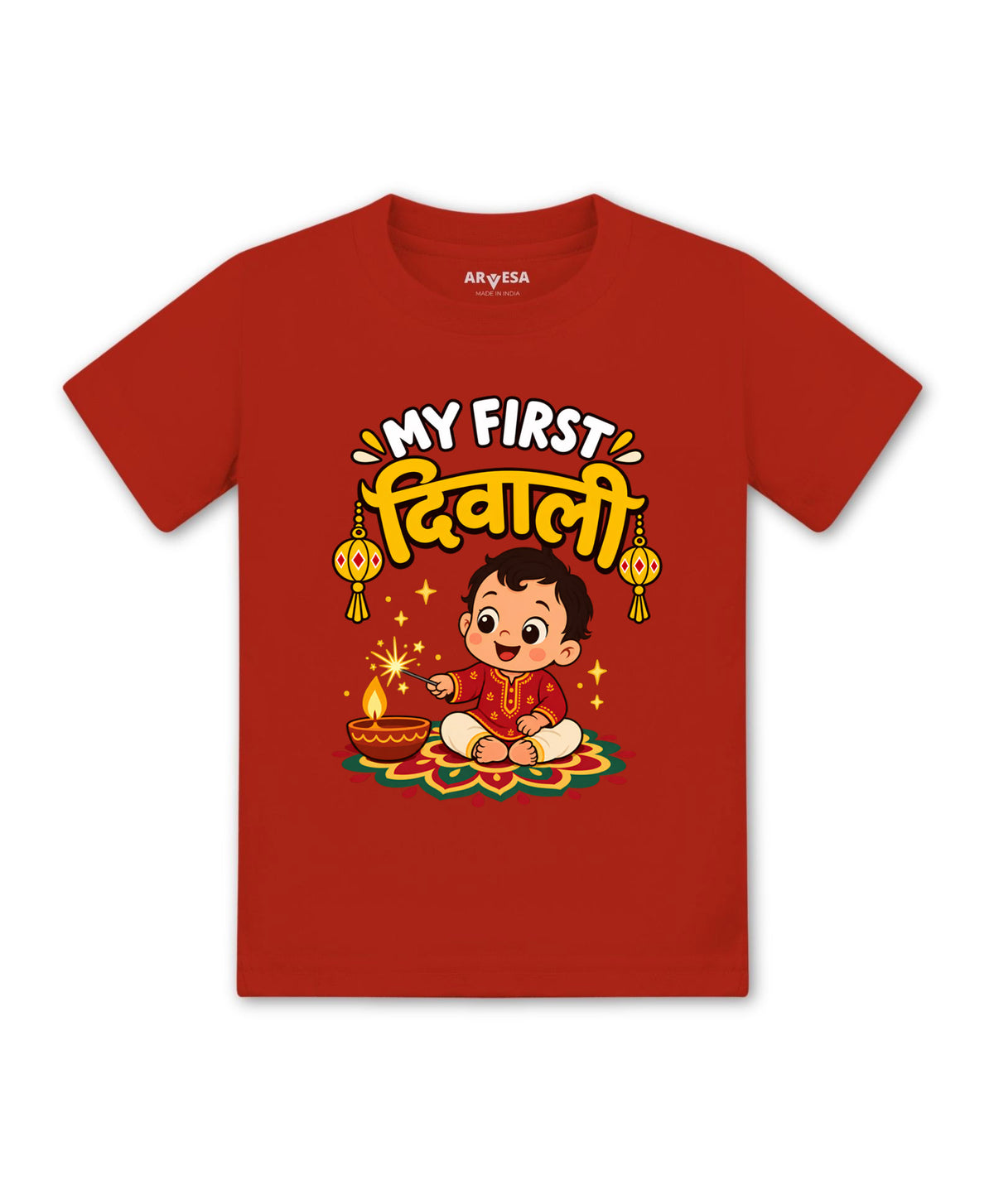 No | My First Diwali - T-shirt