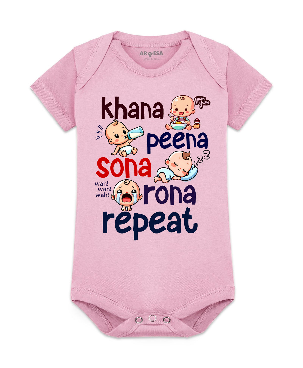 No | Khana Peena Sona Repeat Quirky - Romper