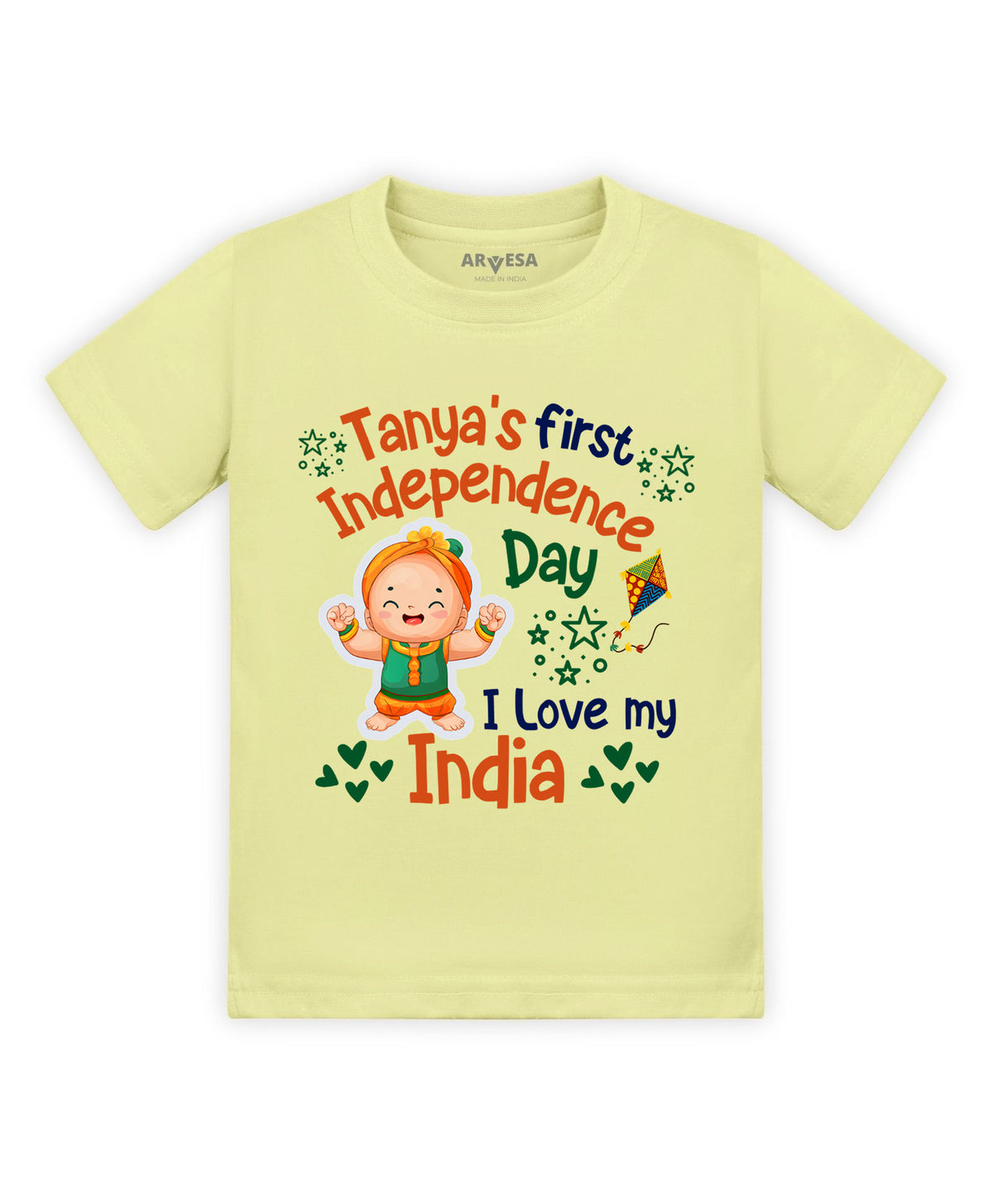 Yes | My First Independence Day - T-shirt