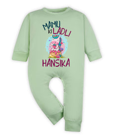 Jumpsuit featuring the same print